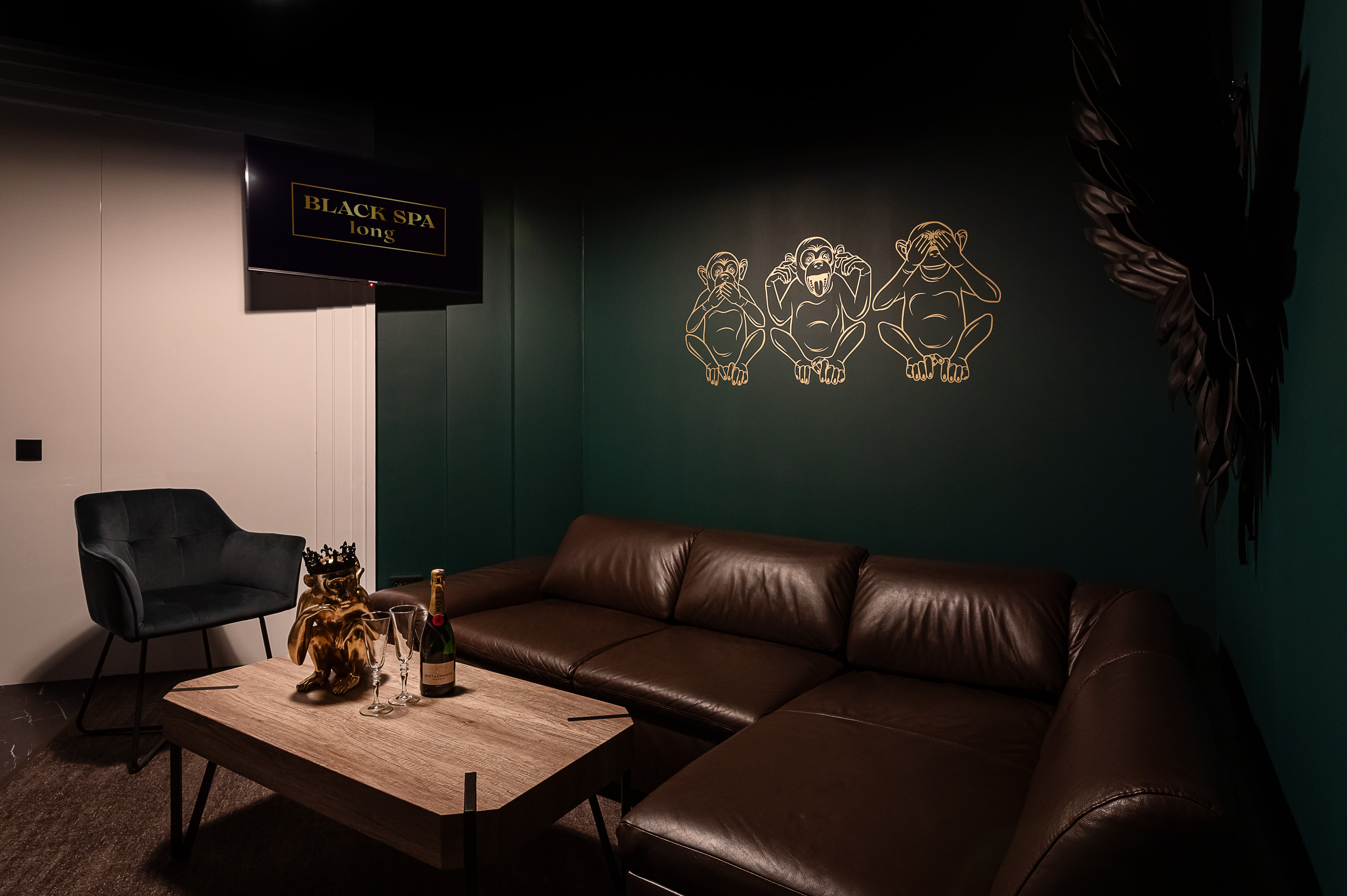 Фото Black Spa Long